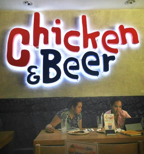 Chicken & Beer